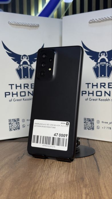 Samsung A33 128Gb/6Gb С гарантией!