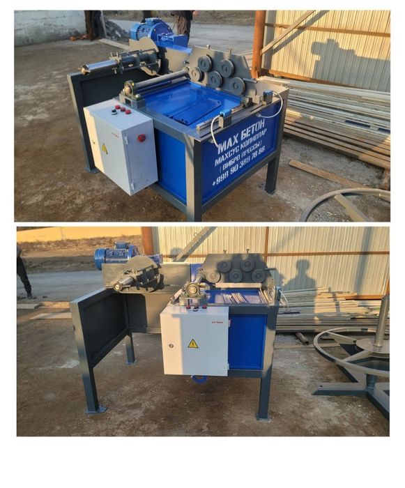 Suyuq beton va temir beton mahsulotlari