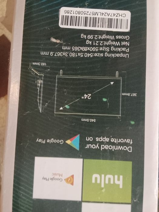 продам телевизор