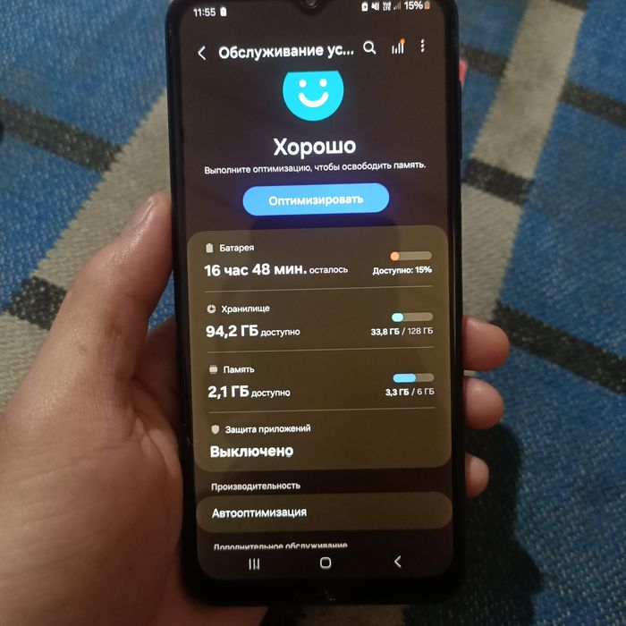 Samsung A23 в хорошом сосьояние