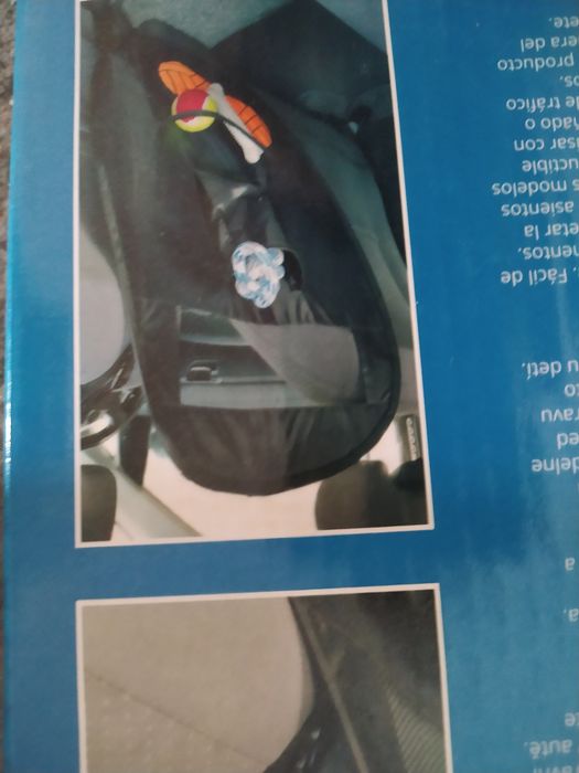 Преграда на колата за куче