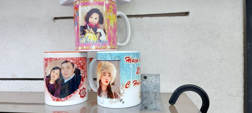 Надписи и фото на кружках 1700тг