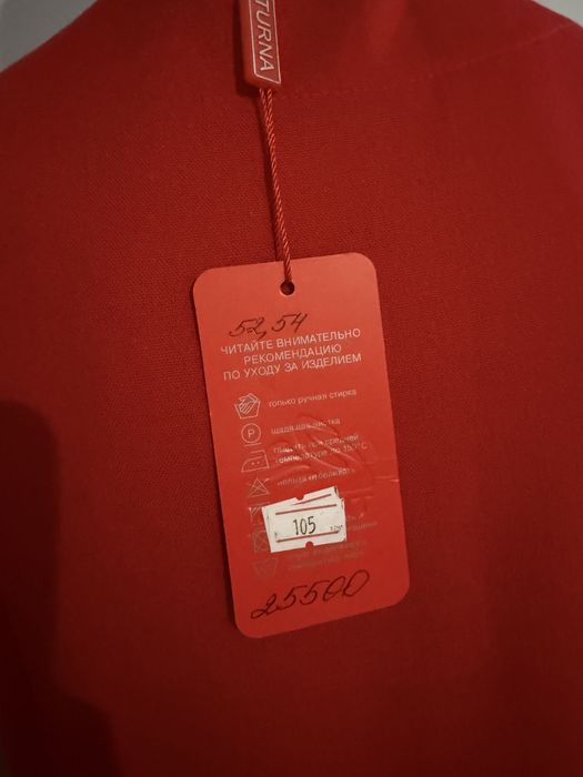 Платья Турция Turna