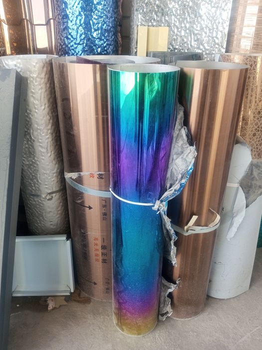 Tunkapon Nova xizmati