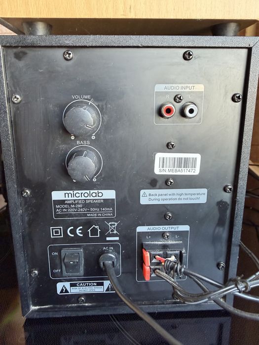 Аидио система Microlab M-290