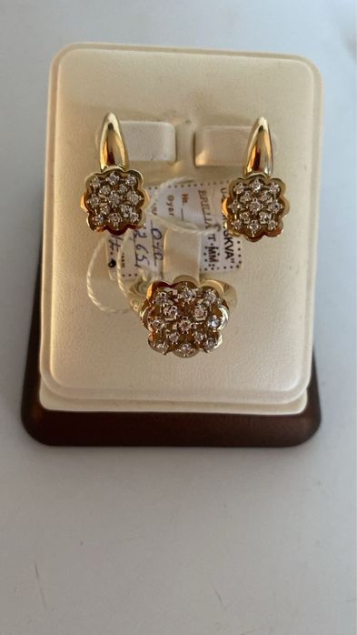 Бриллианты Ереванский 585 проба