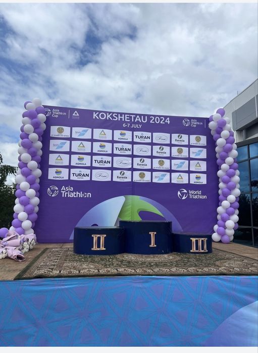 Сцена,  ферма для баннеров