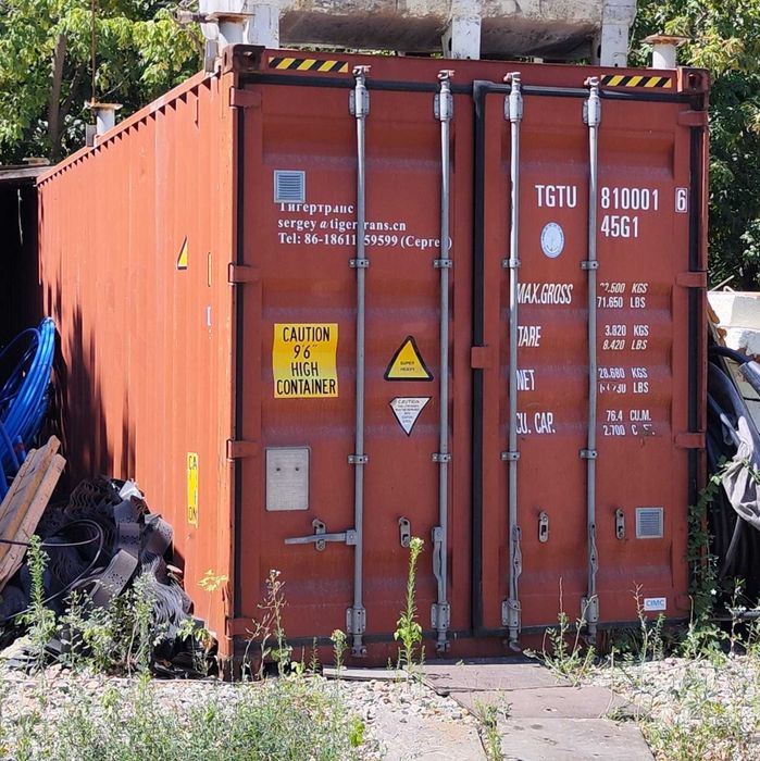 Контейнер  прорабский 40 ф. , утеплитель пена.