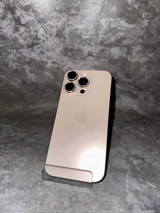 Apple iPhone 16 Pro Петропавловск Назарбаева 252 лот 72247