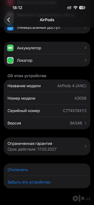 Airpods 4 ANC (original, global)