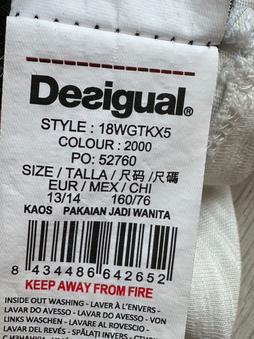 Дет Туника Desigual Disney 13-14 год