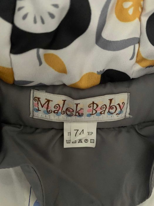 зимно чувалче - космонавт много топло от раждане (74 см) КАТО НОВО