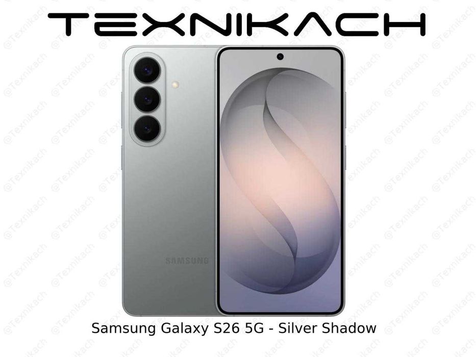 Новый • Samsung Galaxy S26 5G • Доставка