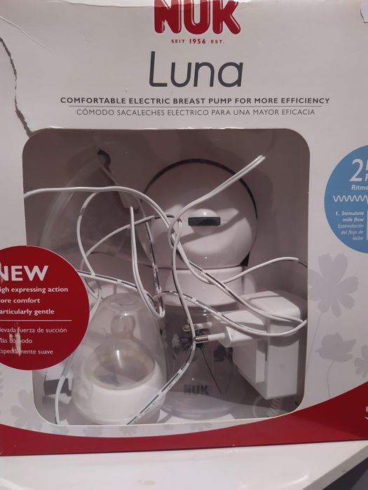 Електрическа помпа за кърма NUK