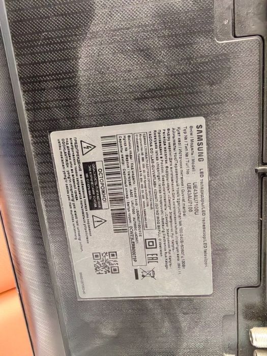 Телевизор 43д 108см