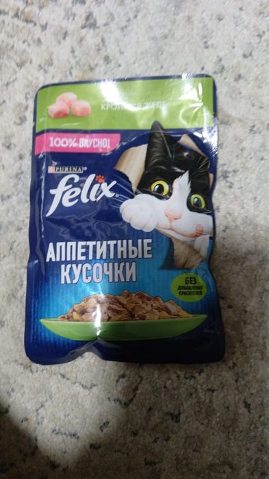 Корм  для  кошек