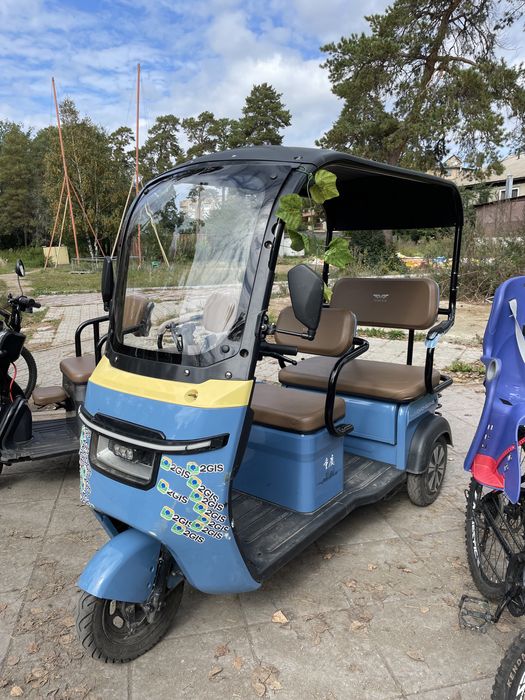 Продам Электрорикши