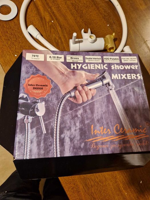 Санитарен Душ Inter Ceramic 3314 бял