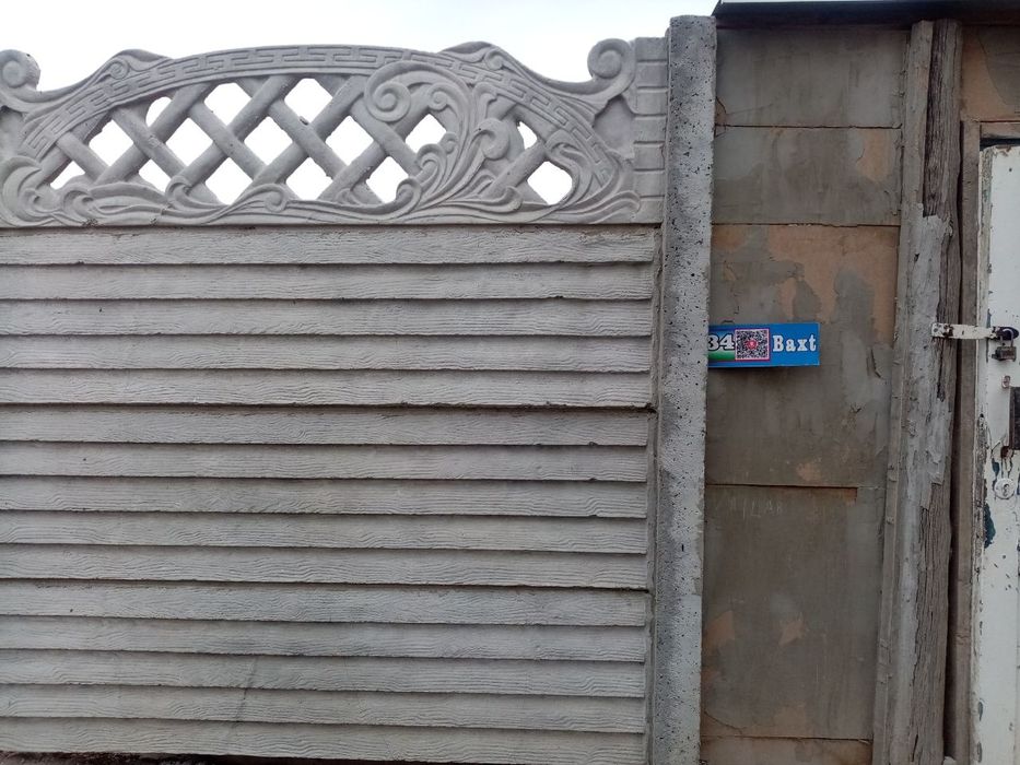 Hovli sotiladi. Navbahor tumani