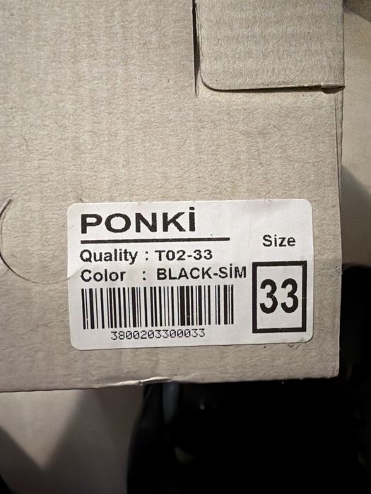 Детски обувки Понки detski obuvji ponki