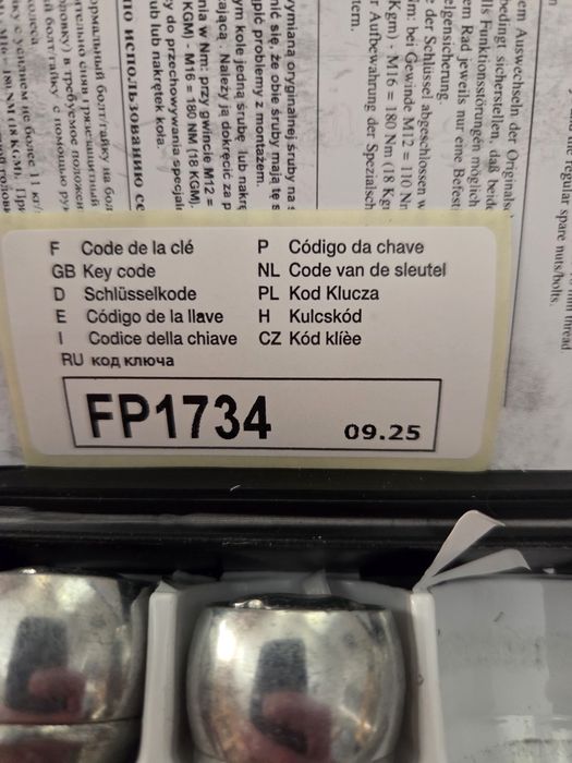 Секретни болтове  за Рено