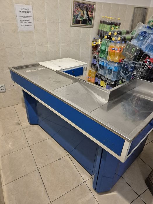 Кассовое оборудование
