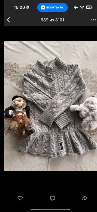 Вещи на  4-8 лет осень куртки кофты zara
