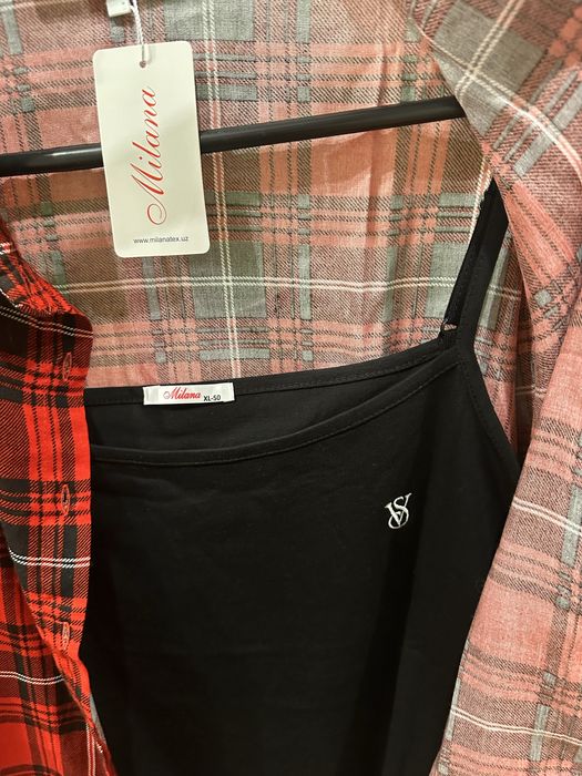 Домашняя одежда тройка