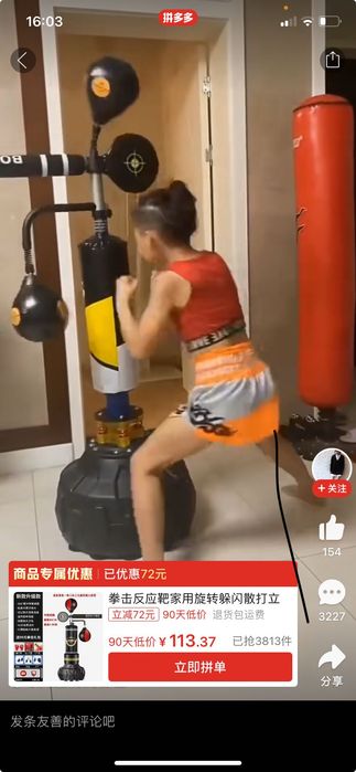 продается груша таэквандо,бокс,каратэ и тд