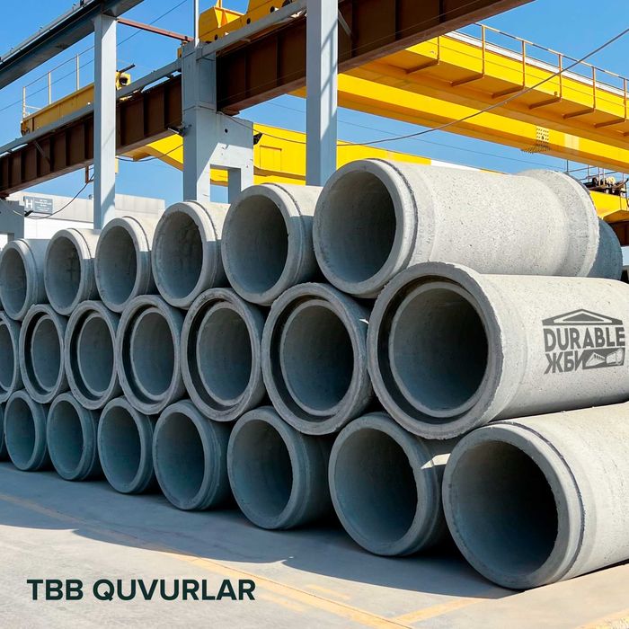 Бетонные трубы. ЖБИ трубы. Железобетонные трубы