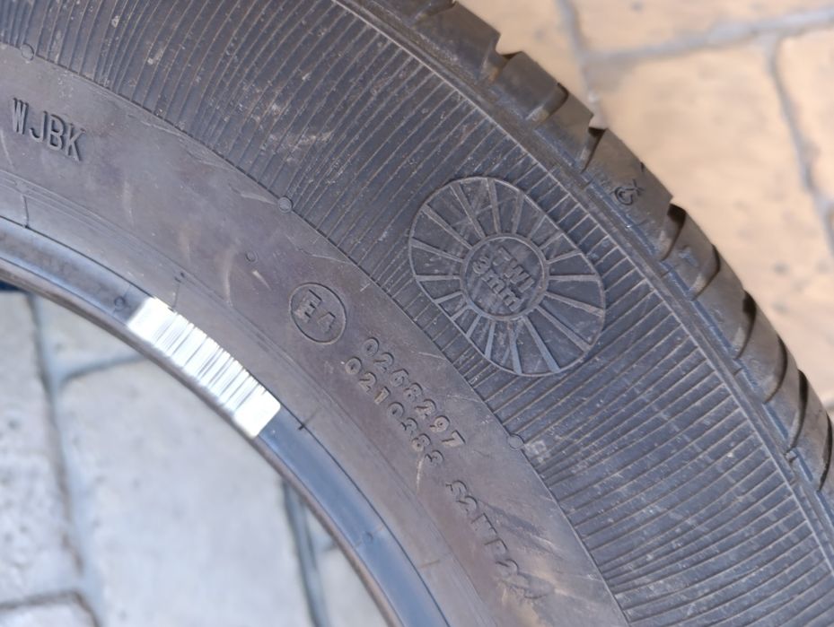 Летни гуми Platin 205/60/16 Germany