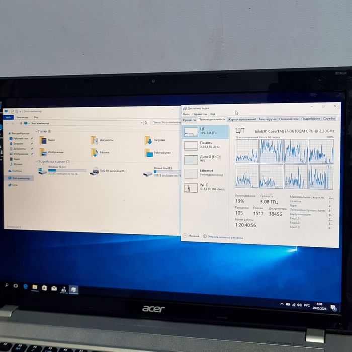 Acer noutbuk sotiladi i7