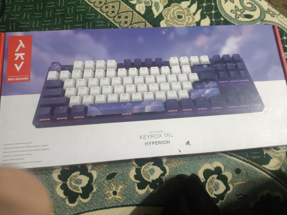 Клавиатура  KEYROX TKL механическая