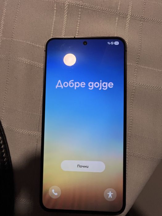 Samsung Galaxy S24 256 gb