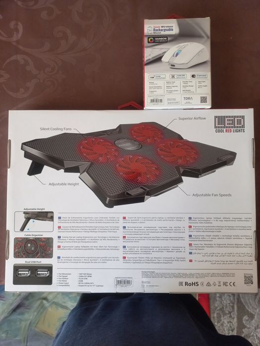 Cooler laptop și mouse Promate