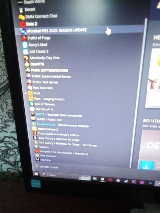 Настольный Компьютер