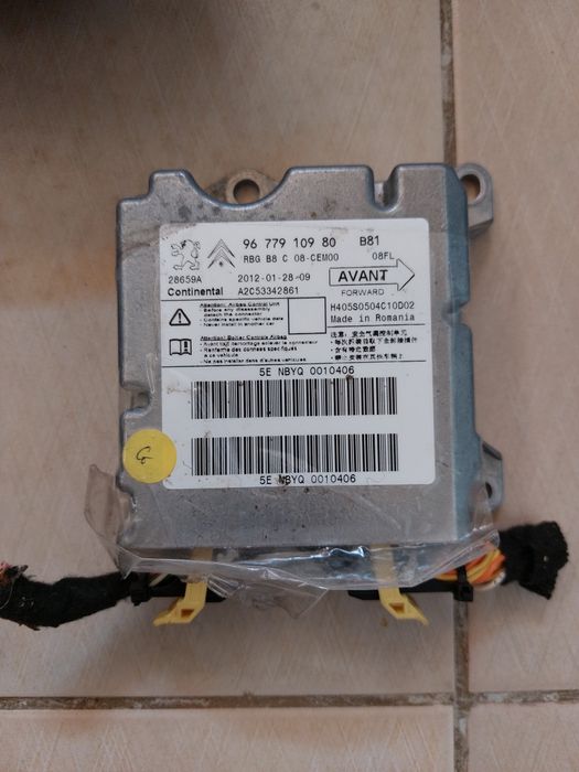 SRS Airbag волан и модули за airbag Citroen ds5