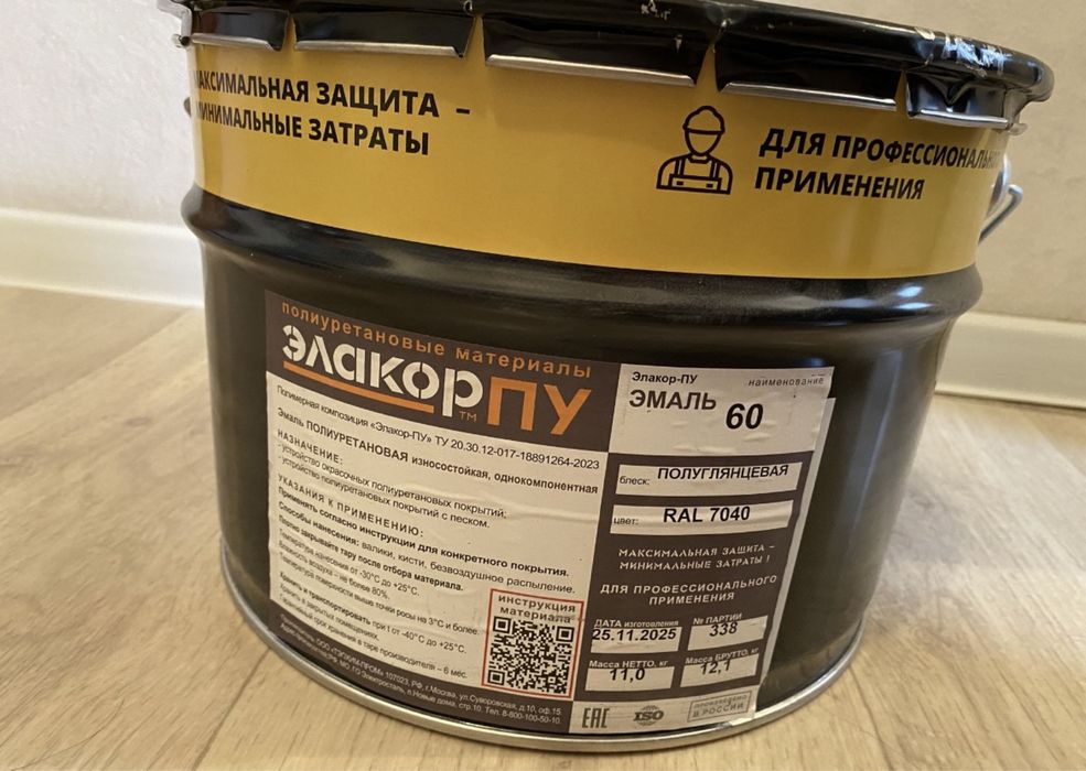 ПУ Эмаль элакор краска фасадная