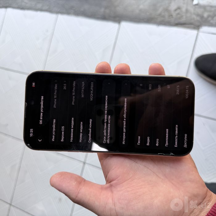 Iphone 16 pro max 256 gb Айфон16про макс