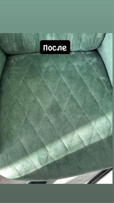 Химчистка,стирка,чистка ковров