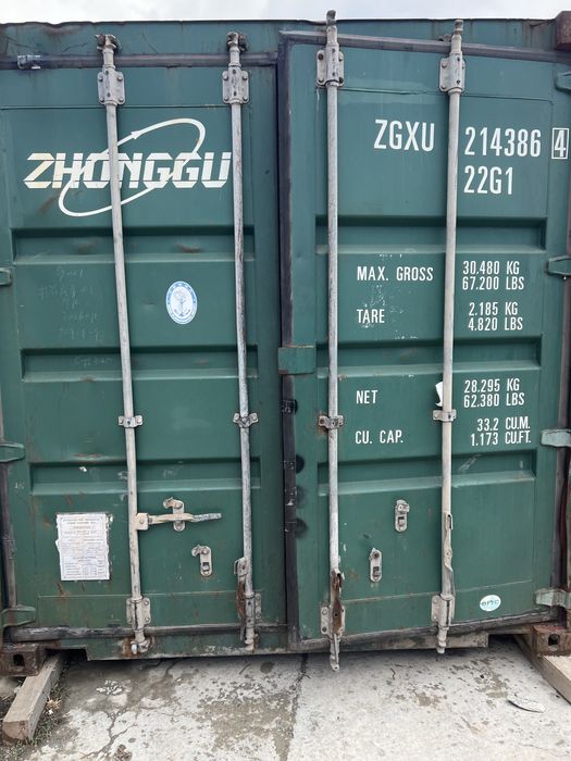 Контейнер сотилади