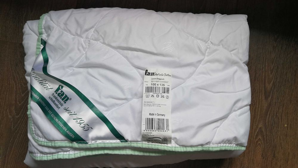 Бебешка олекотена завивка