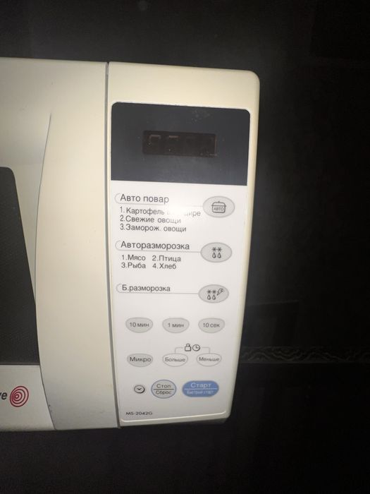 Микроволновая печь LG Intelliowave