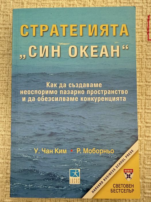 Книги всяка  по 3€