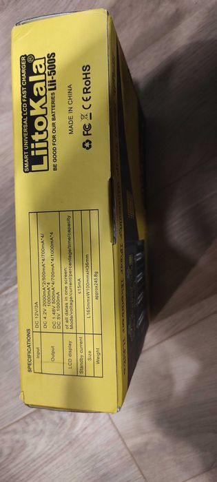 Зарядно за всички видове кръгли батерии - Liitokala Lii-500s