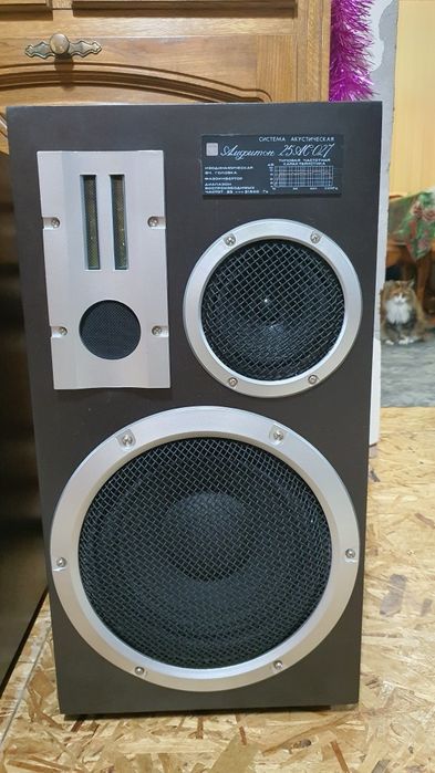 Амфитон 25 АС 027