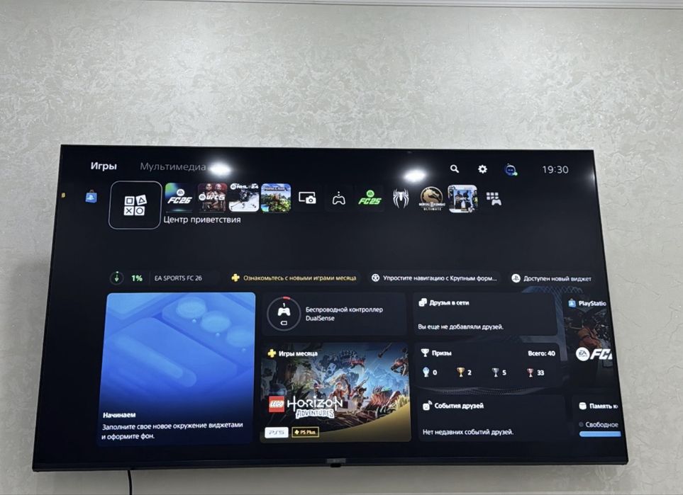 Плестейшын 5 бушный