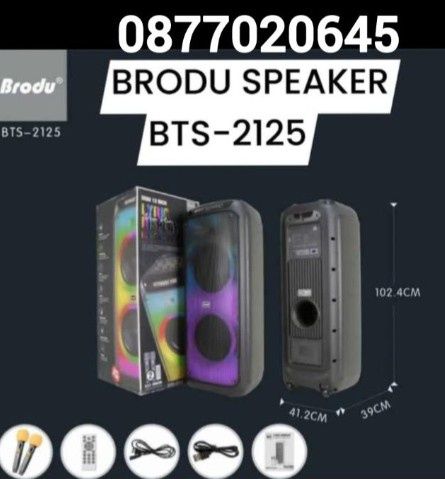 Мощна аудиосистема 12"х2 с два микрофона BTS-2125 Bluetooth