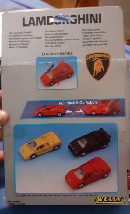 Колички Ламборгини