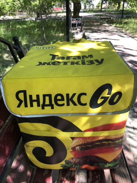 Продам термосумку